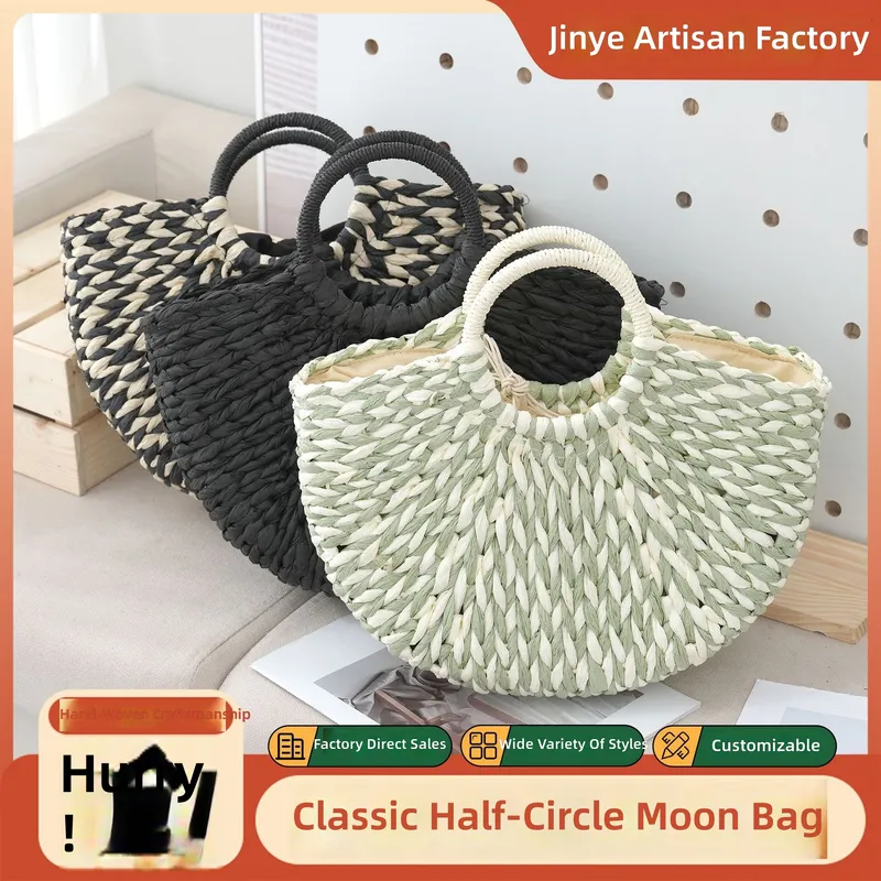 Women Bags Designer - レディース向けムーンバッグ、セミラウンドハンドバッグ、ミックスカラー織りデザイン、3D構造、ファッショナブルな2024年夏のトレンドショルダートートバッグ