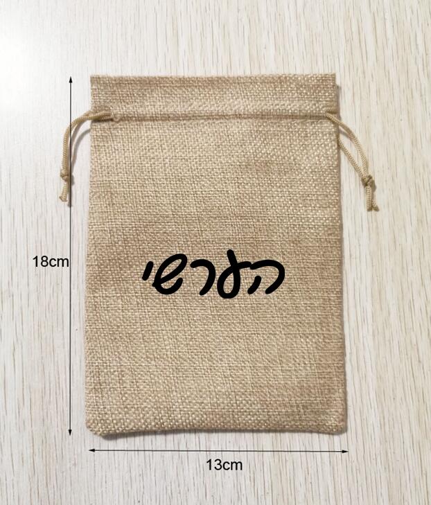 100 個 13*18 センチメートル天然麻巾着リネンバッグ - Women Bags Logo のレビューと価格